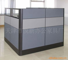 天津市悅新辦公家具廠屏風產(chǎn)品列表與家居用品銷售