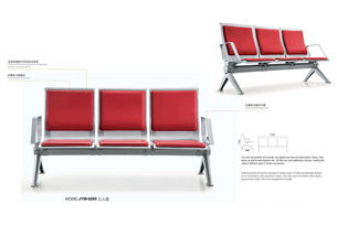 金鷹王家具 專(zhuān)業(yè)制造排椅機(jī)場(chǎng)椅等候椅，廠家直銷(xiāo)優(yōu)質(zhì)家居用品